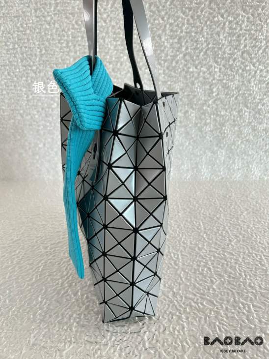Picture of Issey Miyake Handbags _SKUfw219550761fw